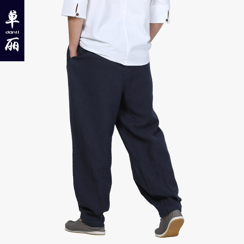 单丽尚远春夏苎麻休闲裤禅意僧裤居士裤中国风禅修裤束脚裤|ruв категории Мужская одежда, брюки - от Buy2taobao.com для оказания профессиональной услуги покупки агента Taobao