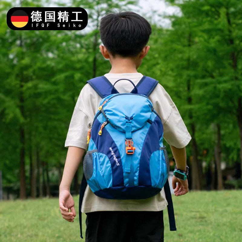 德国儿童户外款旅行背包轻便外出旅游登山小双肩包小学生旅游书包