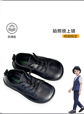 Lewis&clar s男童皮鞋夏季新款儿童真皮软底黑色鞋子女童演出童鞋