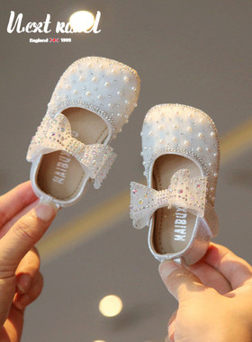 GSRG女宝宝洋气珍珠学步鞋婴儿软底公主鞋春秋季新款防滑儿童单鞋