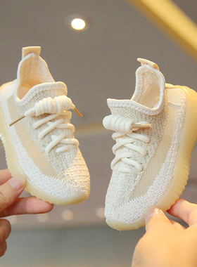 netx Kiss英国联名儿童椰子鞋宝宝小白鞋男女童春秋新款运动鞋潮