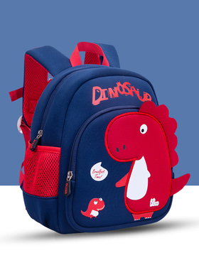 英国netx road儿童书包恐龙女孩幼儿园双肩包男童宝宝防走丢背包