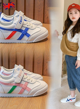 英国next road女童鞋子2025春秋款儿童透气阿甘鞋白色百搭运动鞋