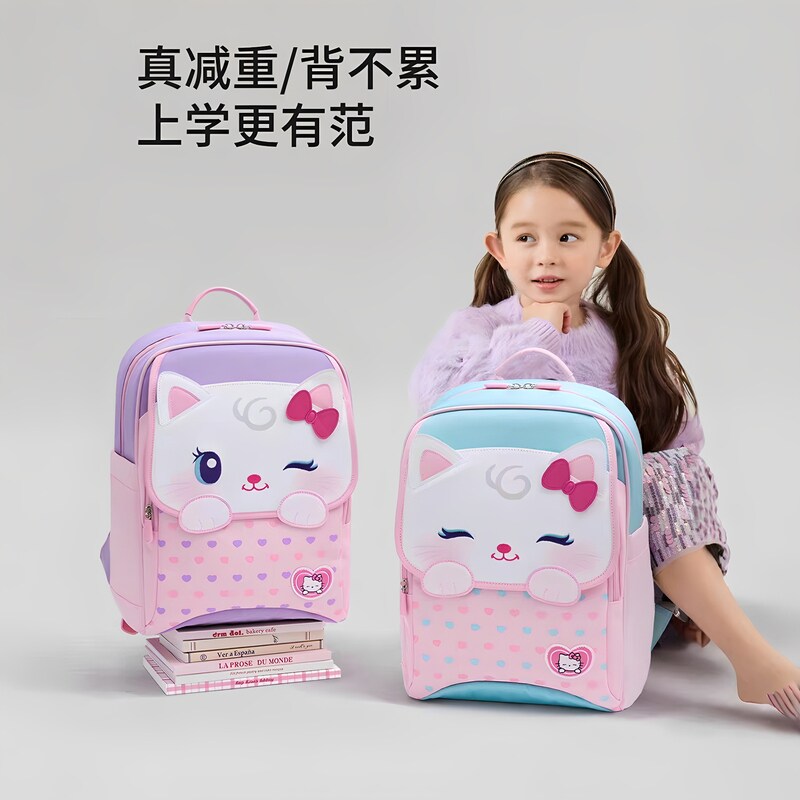 英国netx road小学生女生卡通书包一二三四五六年级女孩双肩背包