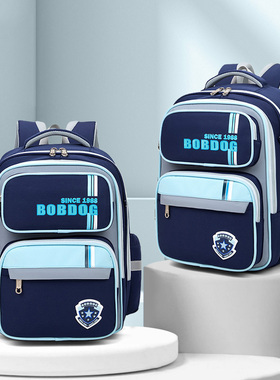 英国netx Kiss小学生书包1到六年级减负护脊超轻透气小学生双肩包