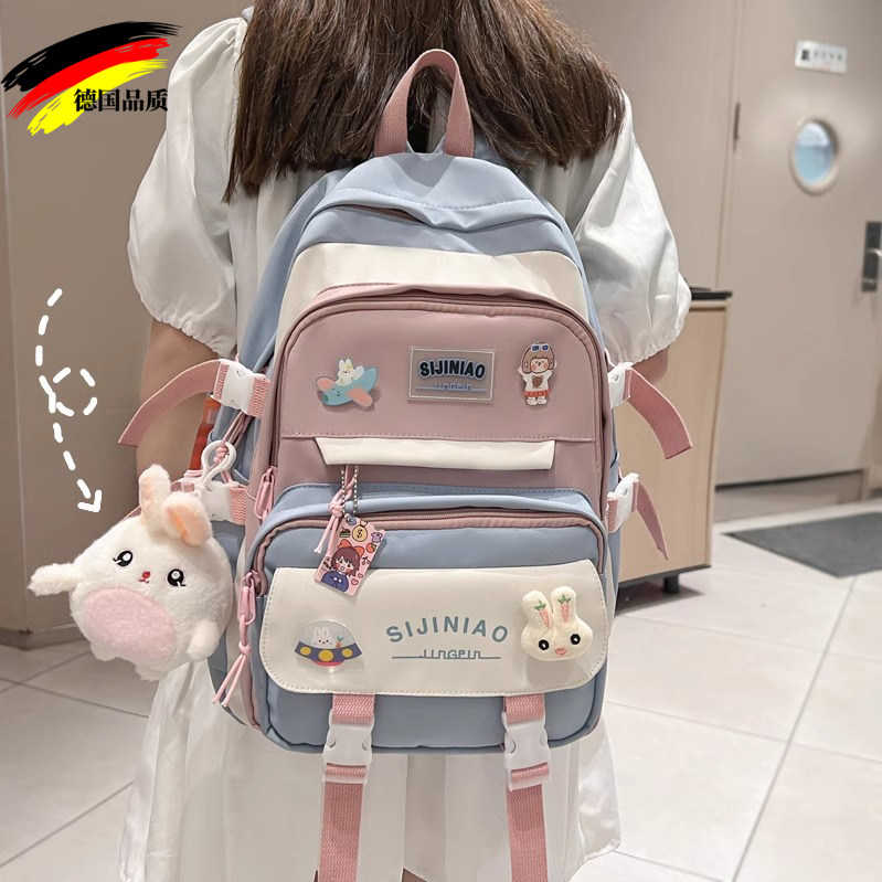 德国减负护脊超大容量中学生初中生书包女高中生小学生双肩背包潮