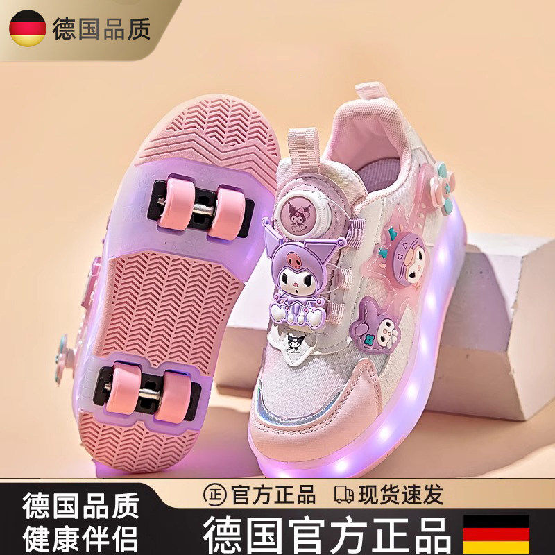 德国ZSVIP女童暴走鞋四轮可拆装轮滑鞋带灯溜冰鞋新款滑板运动鞋