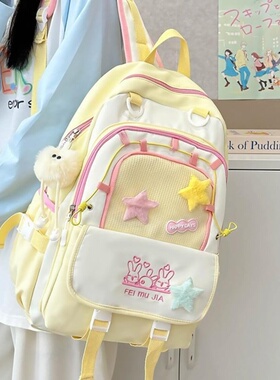 netx Kiss书包初中生2025新款小学生大容量双肩包女生高颜值背包