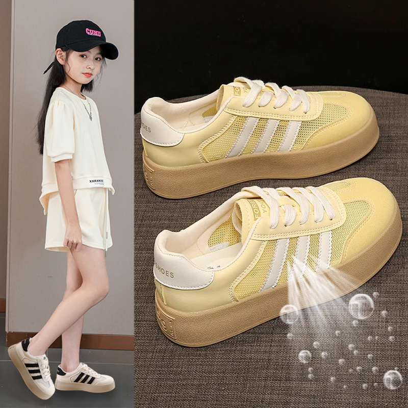 netx MaxM女童板鞋2025夏季新款中大童网面透气运动鞋儿童德训鞋