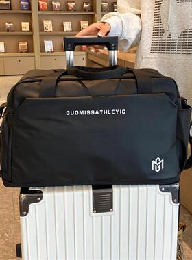 英国netx rtxr旅行包可挂套行李箱拉杆上收纳袋女大容量男手提包