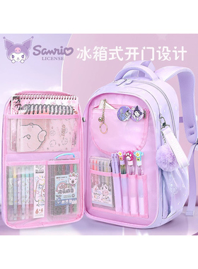 英国netx KISS新品三丽鸥女童儿童小学生书包大容量双肩包库洛米