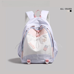 英国netx Kiss高颜值双肩包女初高中学生书包百搭撞色背包旅行包