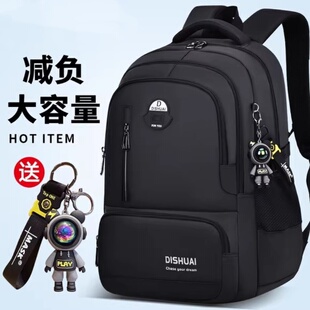 英国NextRoad联名中学生超大容量书包高中生减负护脊休闲双肩背包