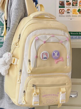 netx Kiss儿童书包初中女生高颜值可爱双肩包小学生大容量轻便包