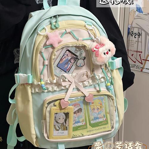 ST花边可爱少女痛包双肩包 日系ins大容量背包初高中女生学生书包