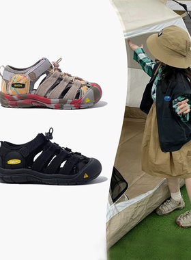 英国Netx road儿童凉鞋2024夏季款女童包头涉水鞋男童防滑溯溪鞋