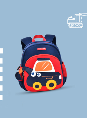 英国netx road汽车书包幼儿园男女童可爱儿童外出宝宝轻便小背包