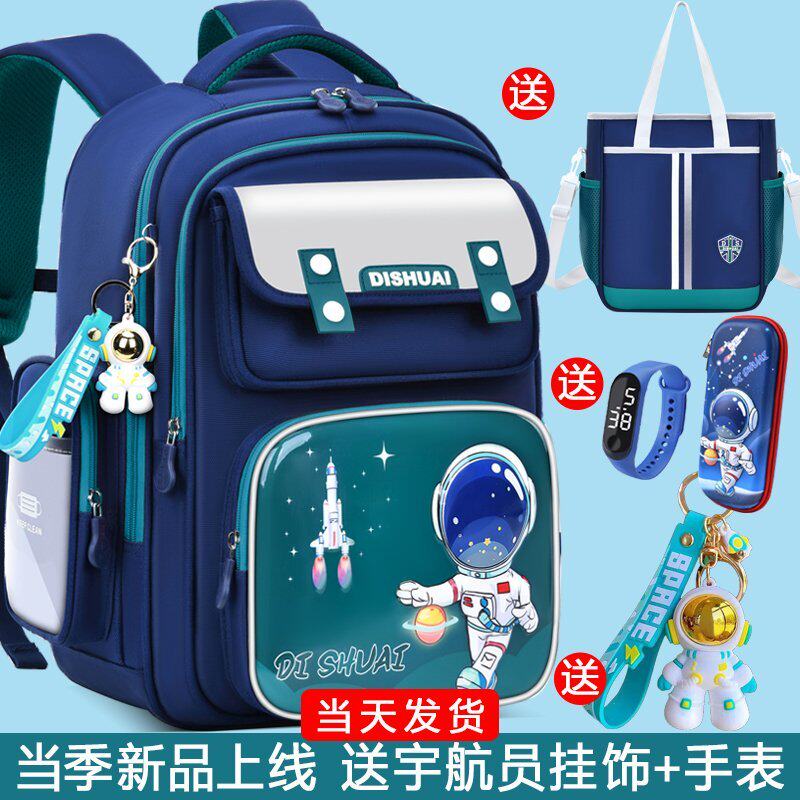 netx inss小学生书包男童2025新款一年级三到六轻便儿童减负护脊