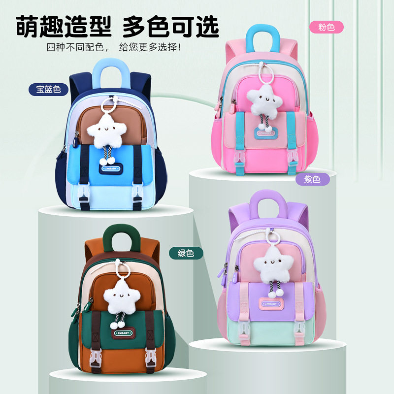 英国netx Max幼儿园小中班男女宝宝卡通可爱双肩包轻便防泼水背包