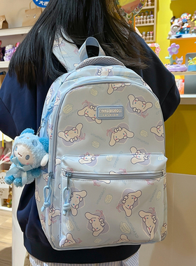 英国netx sara书包女童小学生1到3-6年级卡通轻便儿童背包大容量