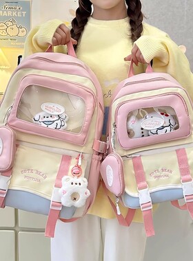 英国netx Kiss初中生小学生书包痛包ins风可爱高颜值双肩包减负