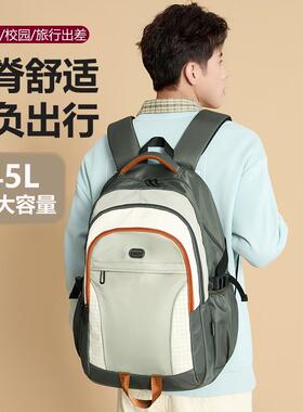 英国netx rtxr书包男生2025新款大容量初高中生减负护脊双肩背包