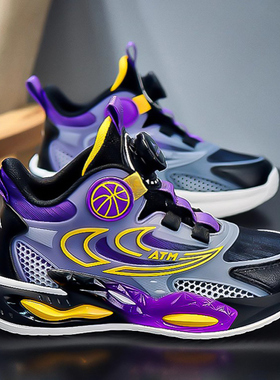 英国netx kiss儿童篮球鞋透气男童鞋2025夏款旋转扣大网眼运动鞋