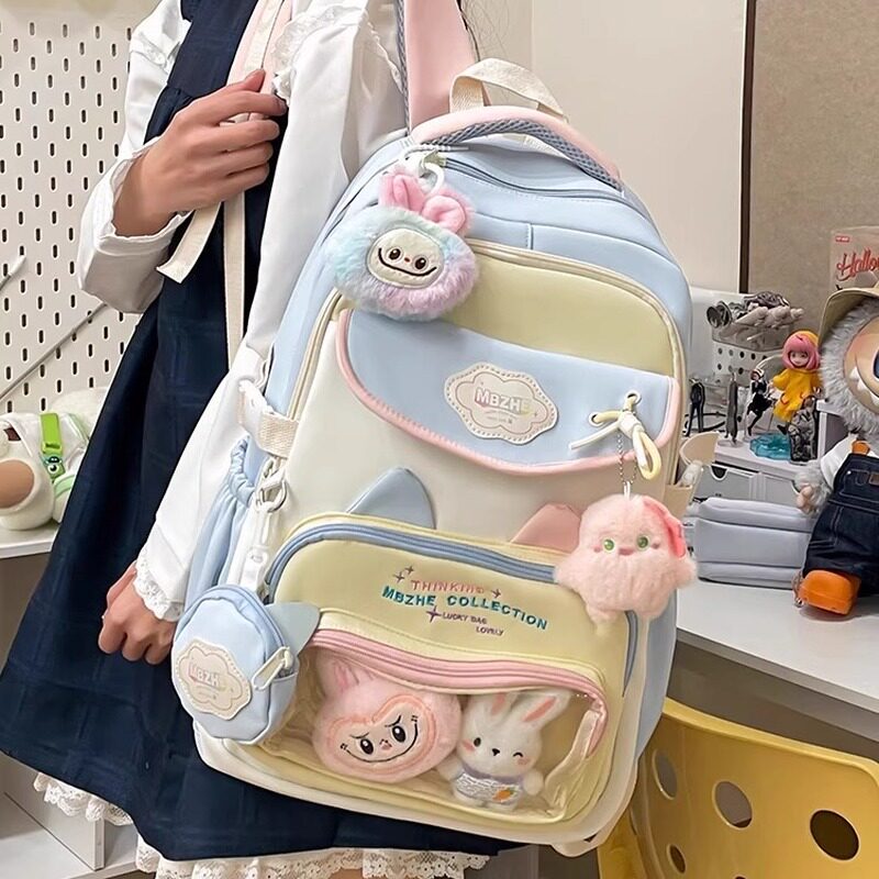 netx Kiss儿童背包初中女生日系高颜值书包小学生可爱轻便双肩包