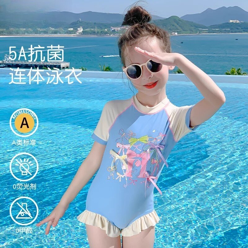 法国BERYDIA儿童泳衣女孩2026新款女童连体速干游泳衣可爱泳装