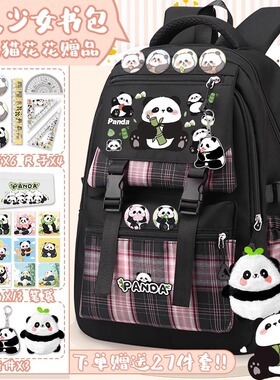 英国netx Kiss儿童书包2025新款中小学生轻便百搭男女童双肩背包