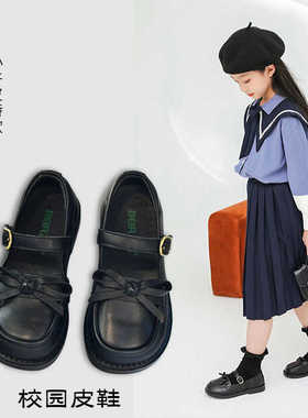 Lewis&clar s女童皮鞋夏季新款儿童黑色真皮单鞋小女孩演出公主鞋