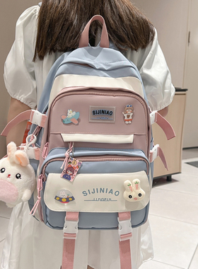 netx sara女童书包小学生一三到六年级大容量轻便减负女孩背包新