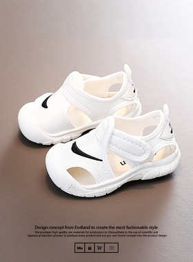 Netx Kiss宝宝凉鞋简约透气包头软底夏沙滩鞋婴儿小童学步鞋