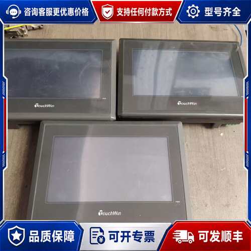 议价信捷7寸触摸屏型号TG765-MT两台成色如图二可维修