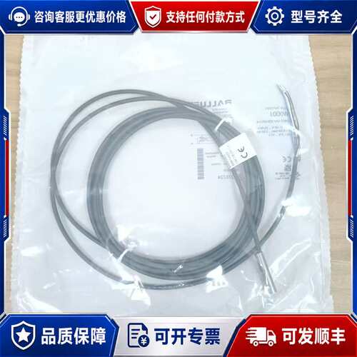 议价BAW000J巴鲁夫 BAW G06EE-UAF可维修