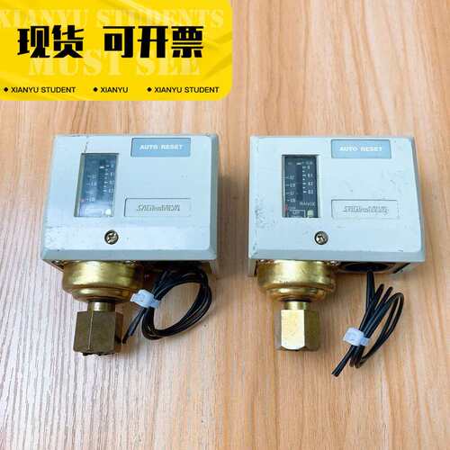 议价saglnomlya鹭宫SNS-C103G压力控制器 2可维修