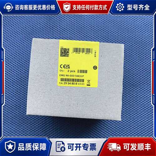 议价Phoex contact/ 控制器 AXC 1050可维修