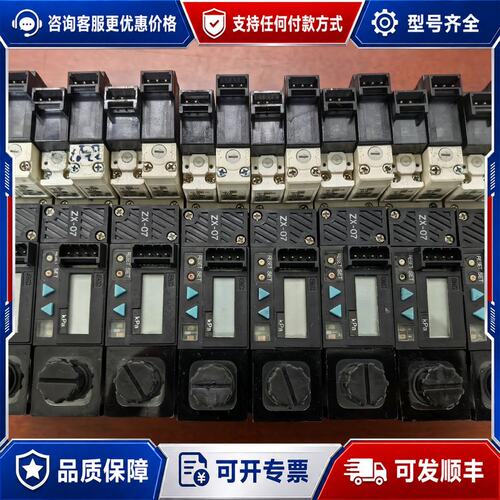 议价ZX1073-Q15L-DP23CL宝贝实可维修