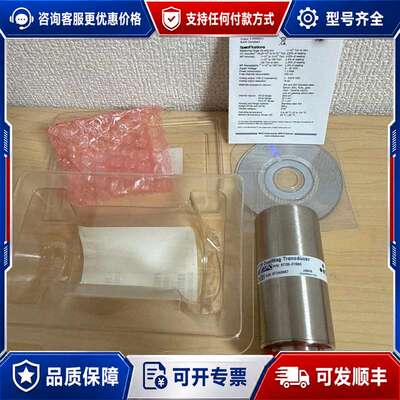 议价未封 MKS 972B-21590 DualMag 真可维修