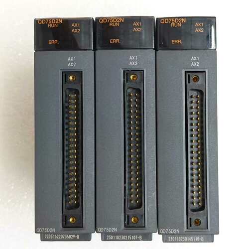 议价QD75D2N定位模块，设备件，，成色以图为可维修