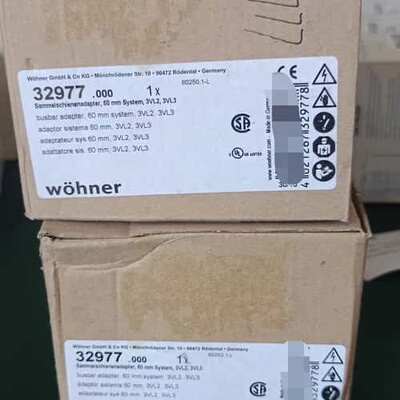 议价德国维纳尔母线接线板可维修