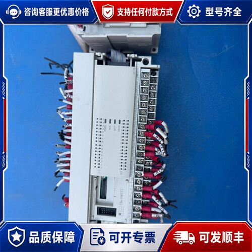 议价三菱FX3U-64MTES-A 运费可维修