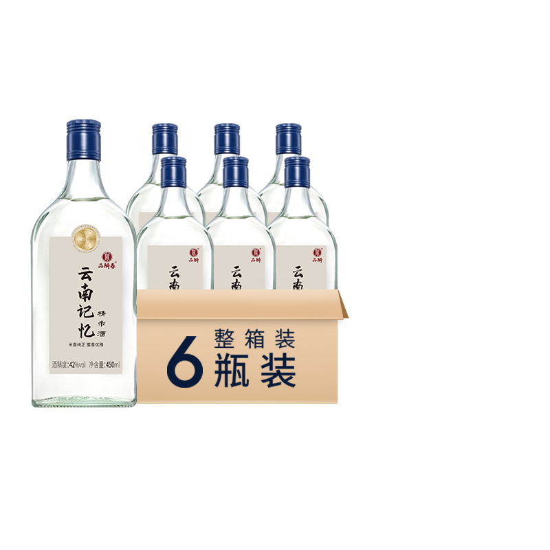 品斛堂品斛春云南记忆纯粮食基酒42度450ml*6瓶整箱装口粮酒低度