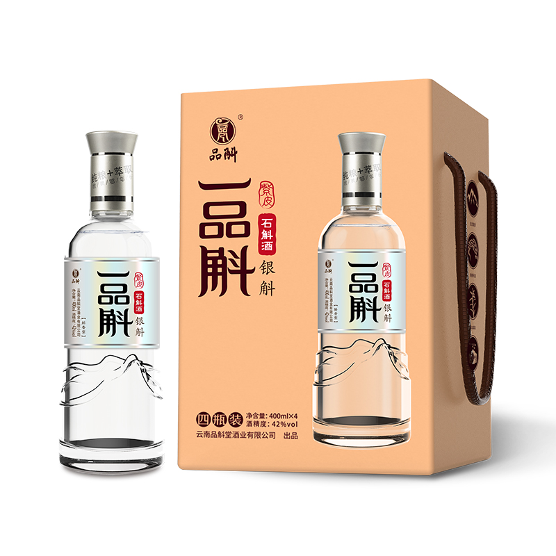 品斛堂一品斛银斛礼盒酒