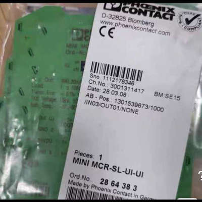议价2864383菲尼克斯 MCR-SL-UI-UI信号