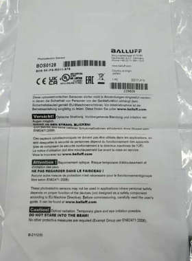 巴鲁夫原装光电传感器 BOS0128 BOS 5K-PS-R议价