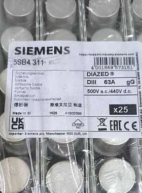 5SB4311西门子熔断器全新原装正品