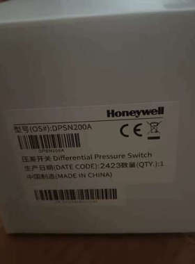 全新原装正品霍尼韦尔压差开关DPSN200A   质保