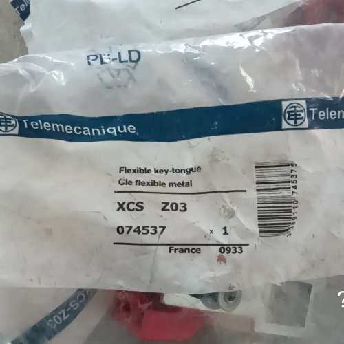 原装施耐 XCSZ03 门开关插销 4Ⅹ70=28