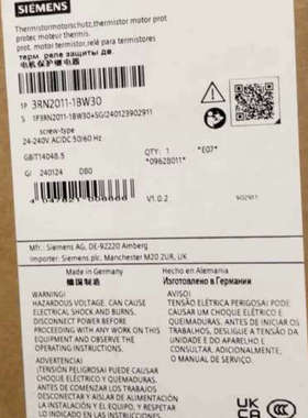 议价商品3RN2011-1BW30